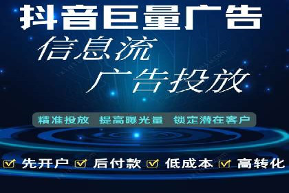 SEM优化师成功案例：助力企业品牌推广