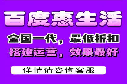 百度竞价托管成功案例分享