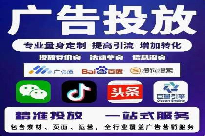 SEM账户优化案例：实战经验分享