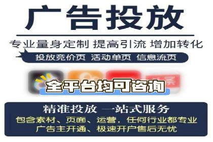 信息流代理案例：揭秘内容营销策略